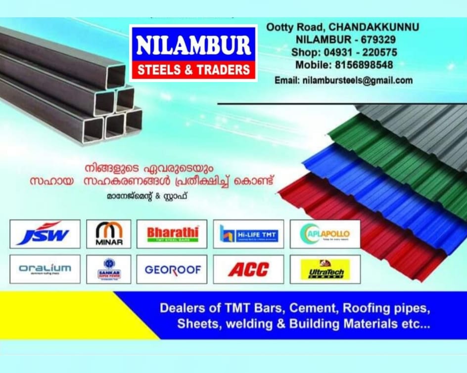 Nilambur Steels & Traders